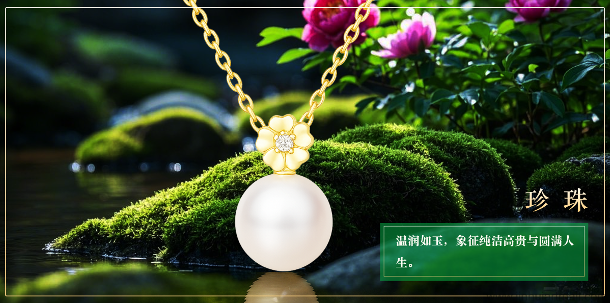 翡翠摆件-莲花寿桃图片