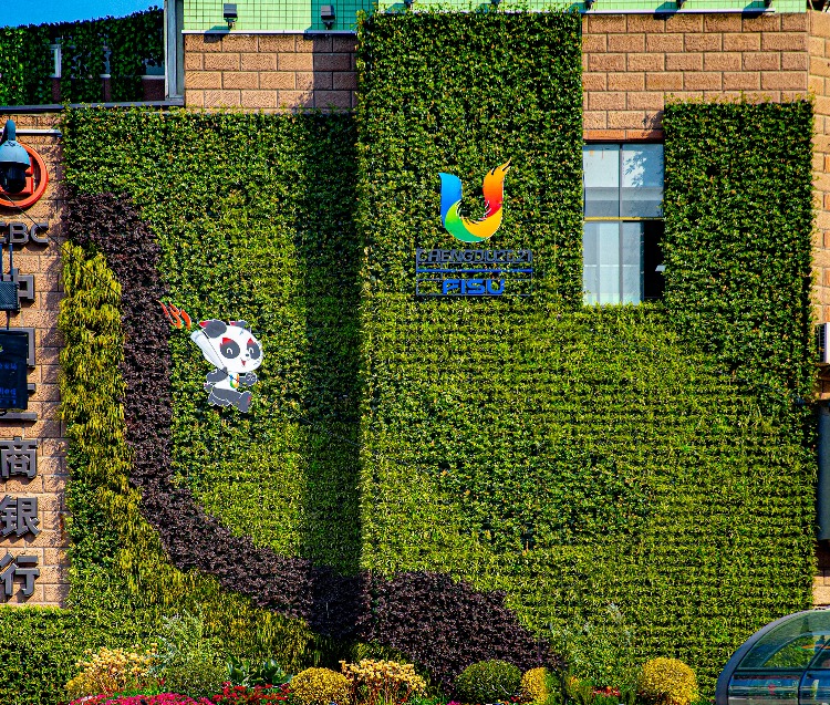 植物绿墙|多个案例展示现代化旧城改造风向标