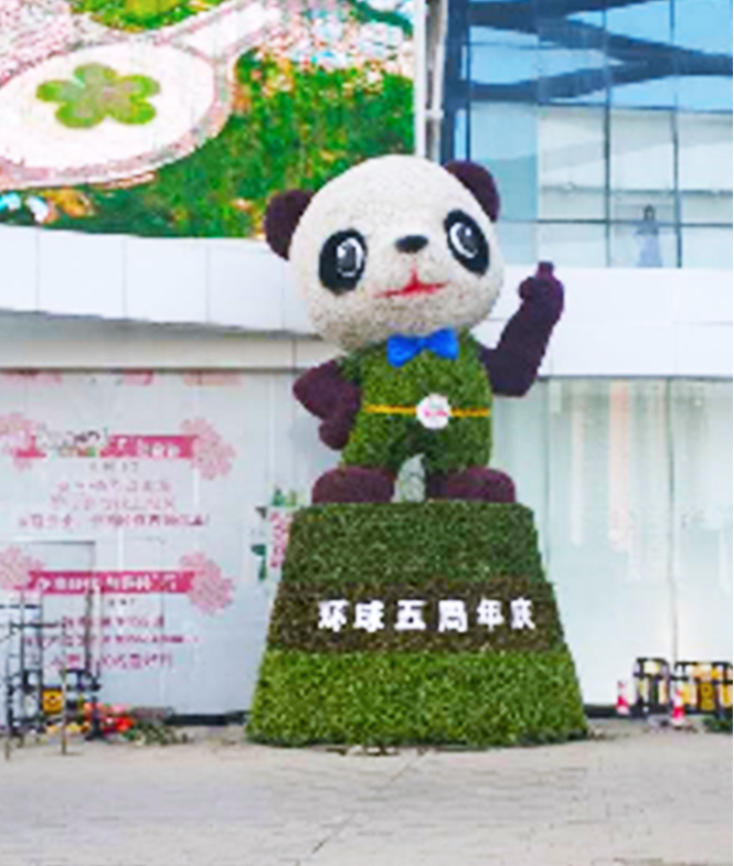 图片1_20220728_16214272
