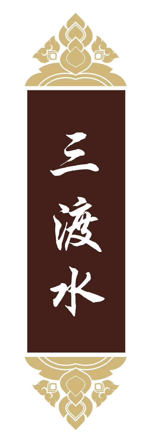 描述