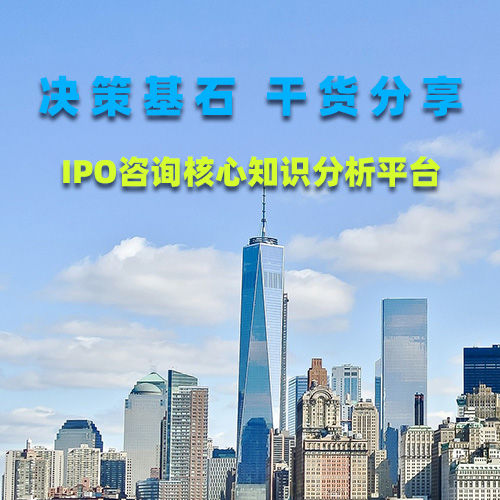 除了補流超過30%，還有哪些情況會造成募集金額調(diào)減？