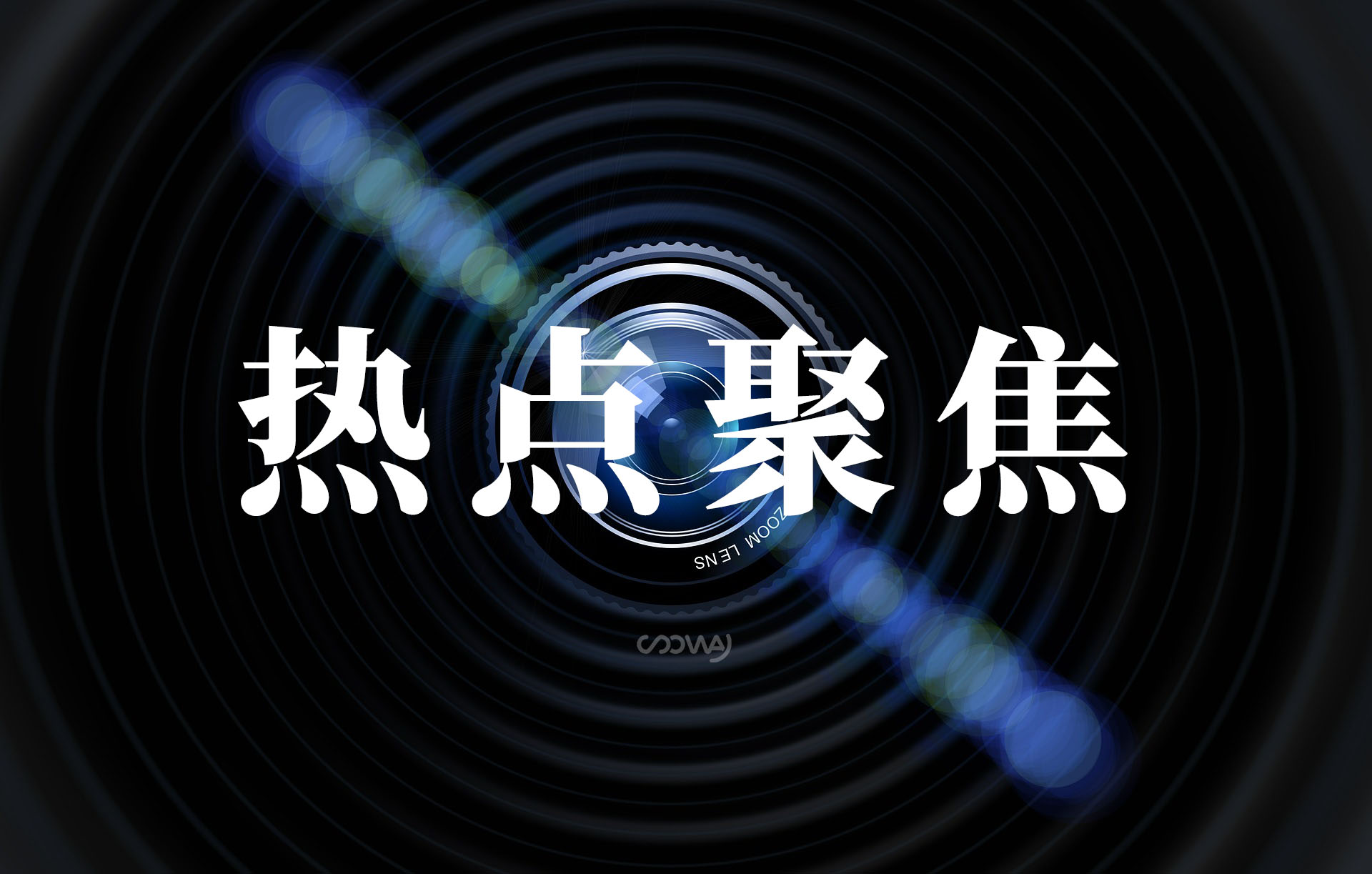 旅行社新冠肺炎疫情防控工作指南  （第六版）