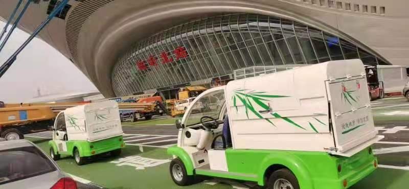 电动垃圾清运车