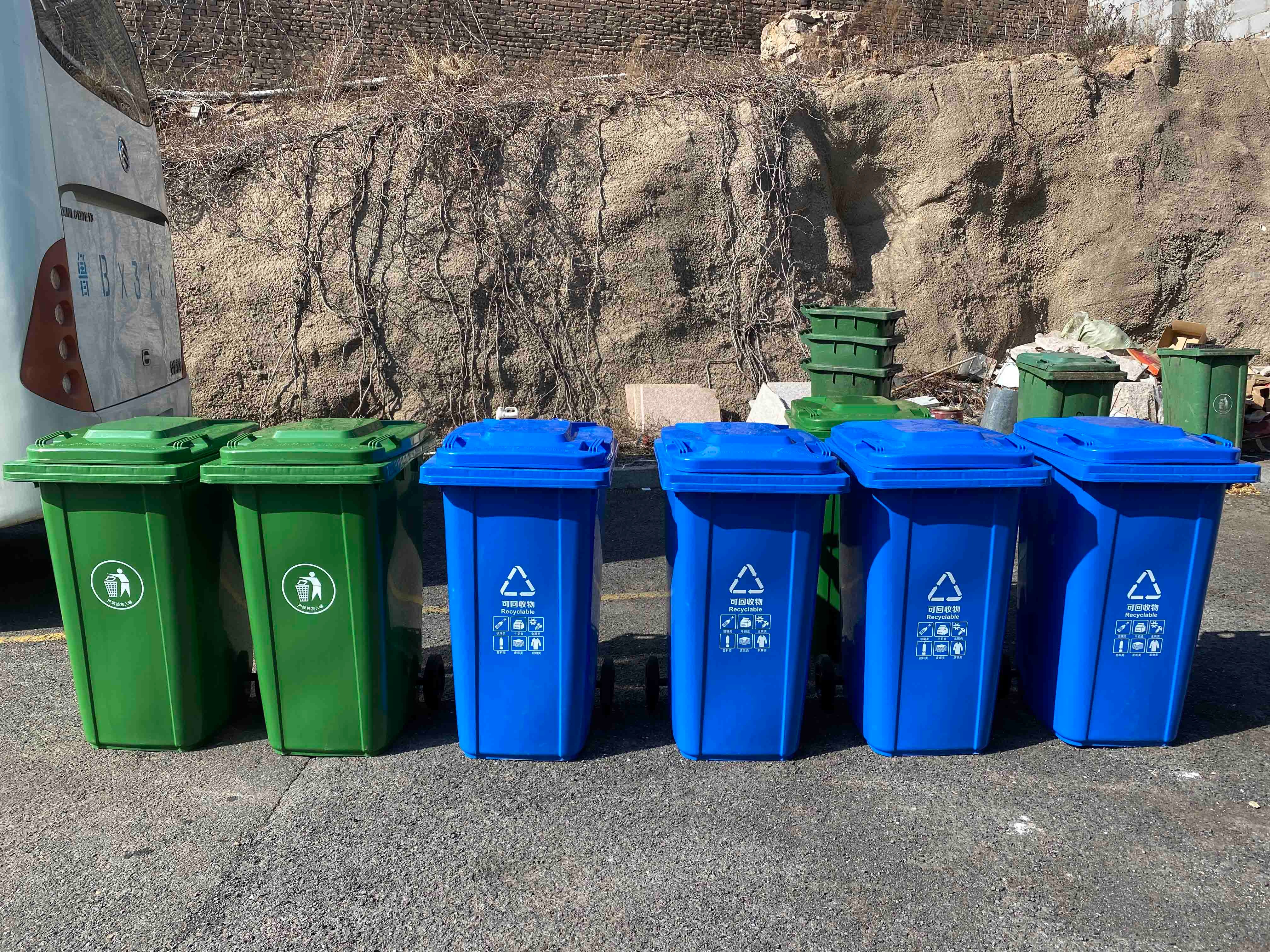 塑料分類垃圾桶