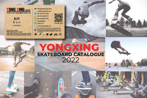 2 Yong Xing Sateboards