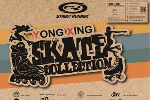 1 Yong Xing Skate