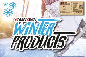 6 Yong Xing Winter Collection