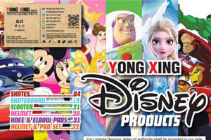 9 Yong Xing Disney Products