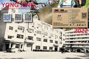 13 Yong Xing Catalogue