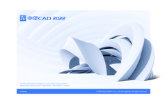 中望CAD 2022全球发布：“芯”自主，更快速