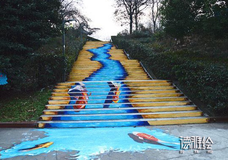 台阶手绘-3D锦鲤河流
