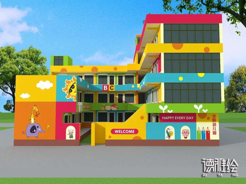幼儿园外墙设计效果图18