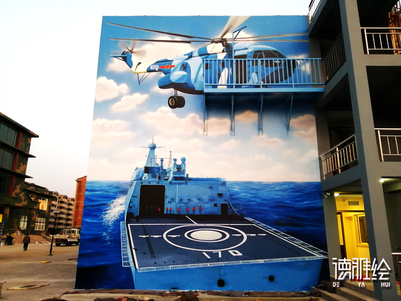楼体墙绘-模拟海上救援大型楼体彩绘1