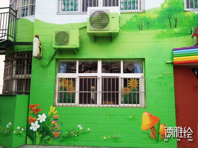 幼儿园墙绘-青岛佳佳幼儿园外墙彩绘9