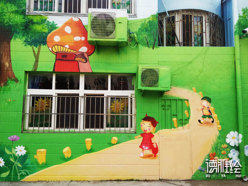 幼儿园墙绘-青岛佳佳幼儿园外墙彩绘8
