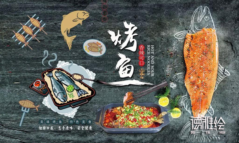 ▲手绘墙图片｜美食墙绘手绘图10