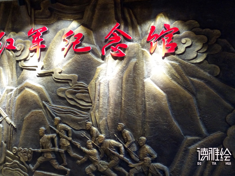 ▲玻璃钢浮雕-昆嵛山红军纪念馆人物仿铜浮雕3