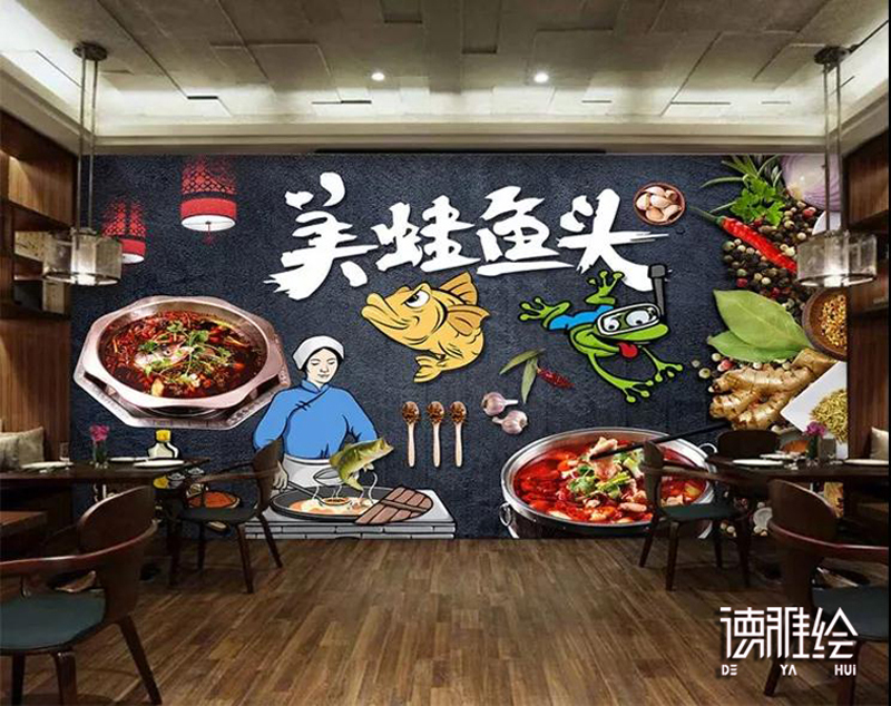 ▲手绘墙图片｜餐饮美蛙鱼头店面墙绘设计效果图