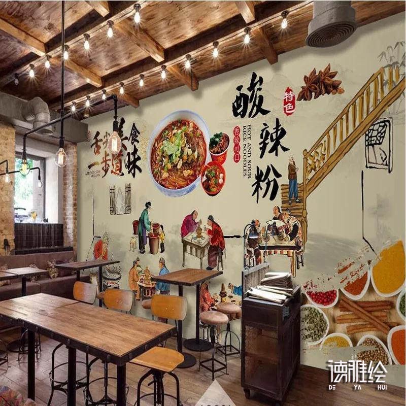 ▲手绘墙图片｜餐饮酸辣粉店面墙绘设计效果图