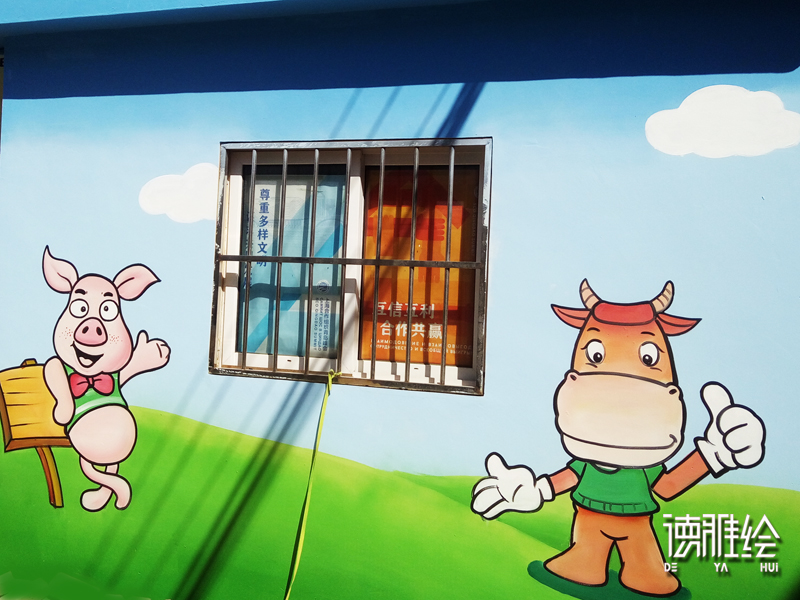 ▲幼儿园墙体彩绘 | 青岛新世纪幼儿园外墙彩绘  |  卡通动物