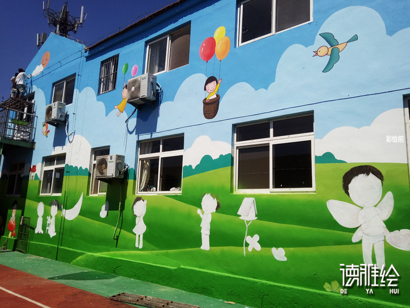 ▲幼儿园墙体彩绘 | 青岛新世纪幼儿园外墙彩绘  |  起稿