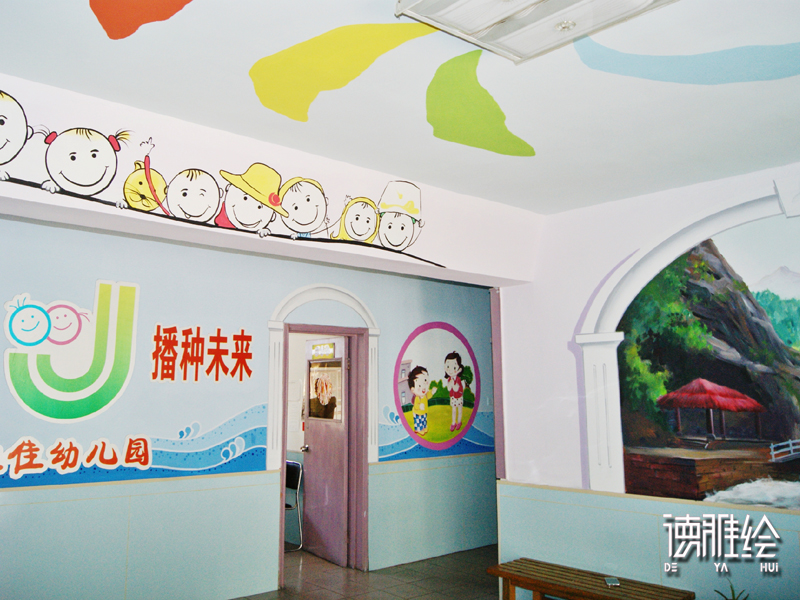 ▲幼儿园走廊墙绘-青岛佳佳幼儿园彩绘2