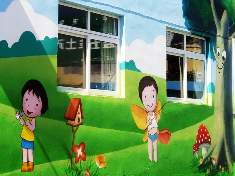 幼儿园墙体彩绘 | 青岛新世纪幼儿园外墙彩绘