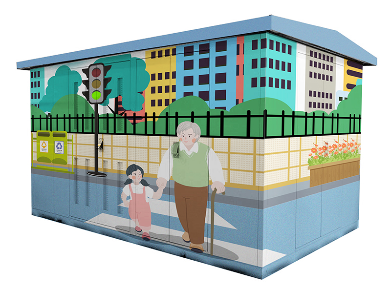 城市配电箱文化墙彩绘设计方案