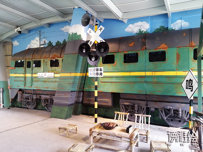 ▲墙绘-手绘一辆开往春天的绿皮火车