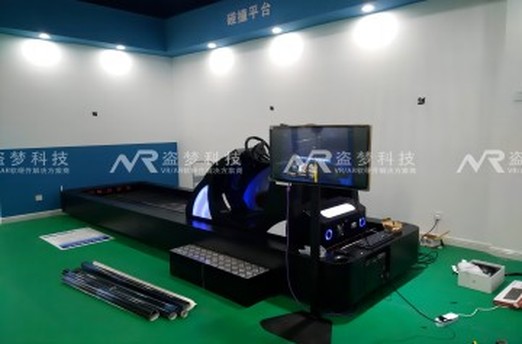 惠州中海油汽车模拟碰撞项目
