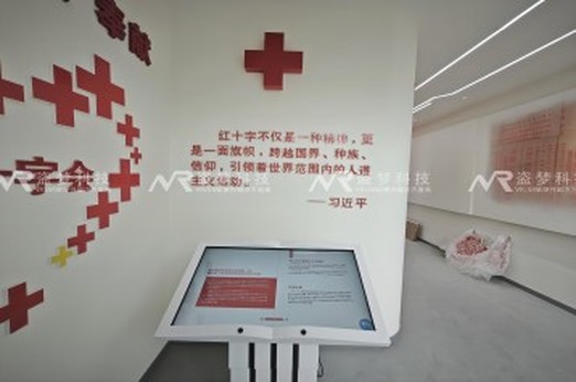 四川省乐山市红十字生命安全体验馆