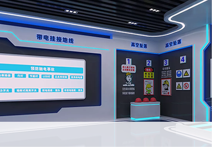 河南省路桥VR安全体验馆