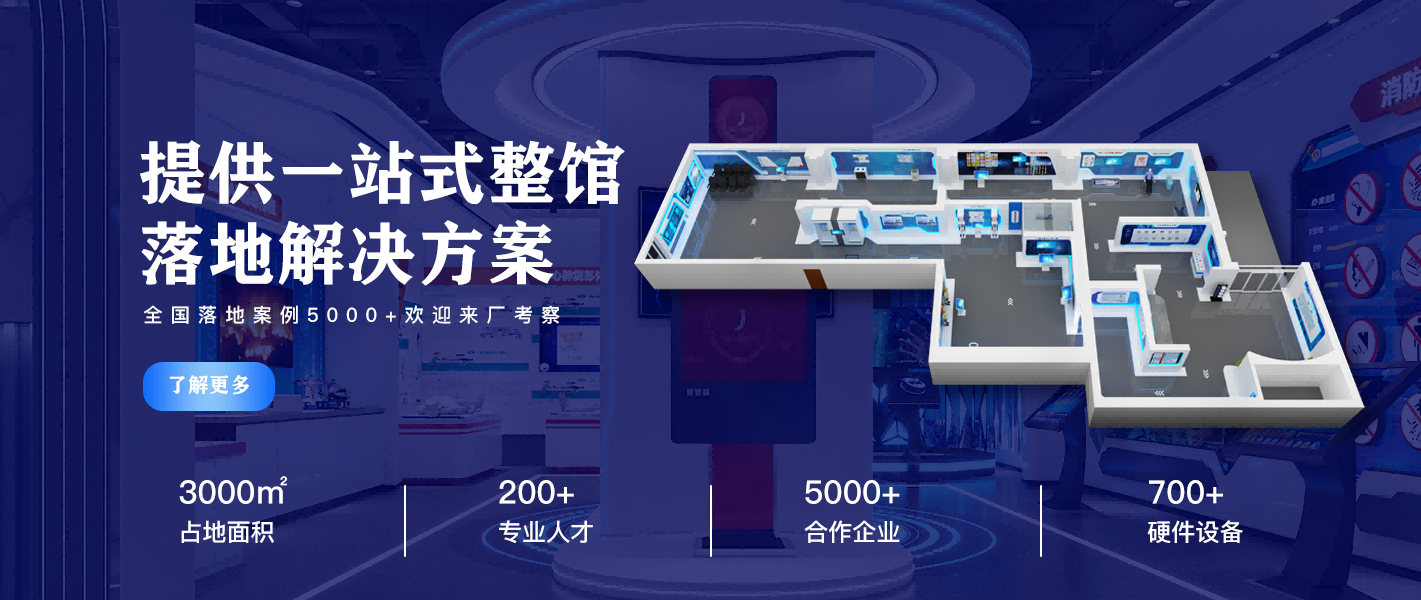 首图(1)(1)