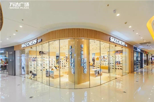 万峰新材料 万峰新材料