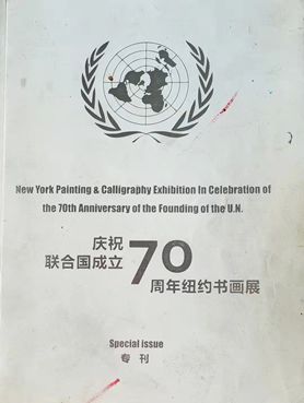 5_20210917_082240922