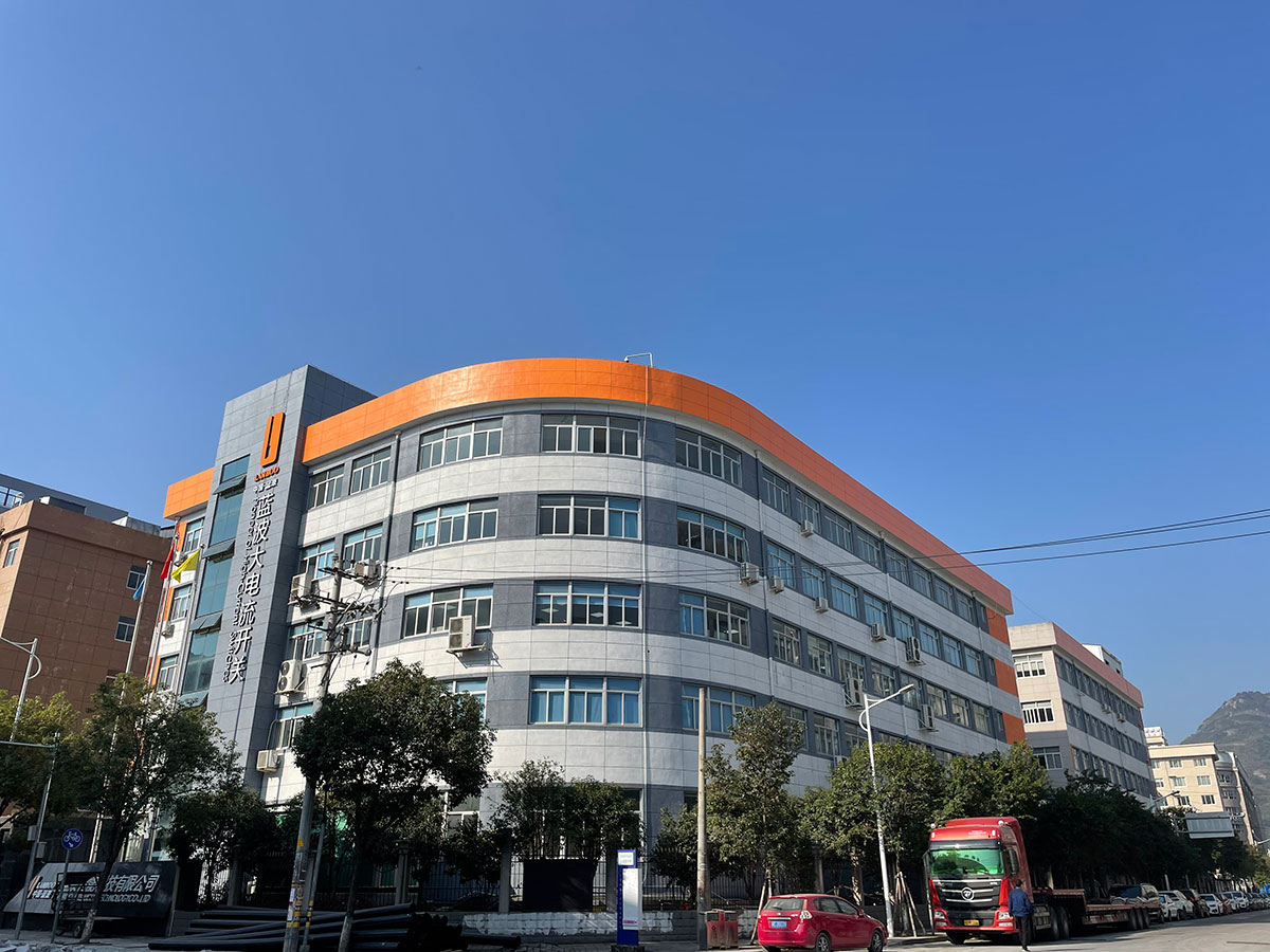 公司全景--(1)