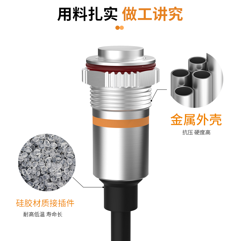 蓝波新品金属按钮可带防水LED灯发光电源按键自锁自复位16mm19mm