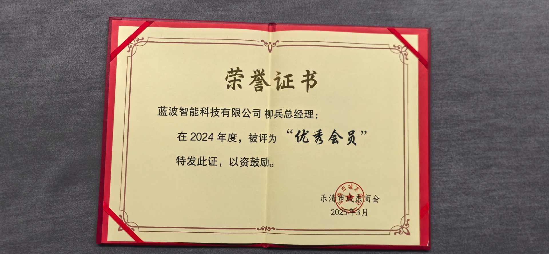 a0e2e50839f336b9715985bd3152d62c_origin(1)