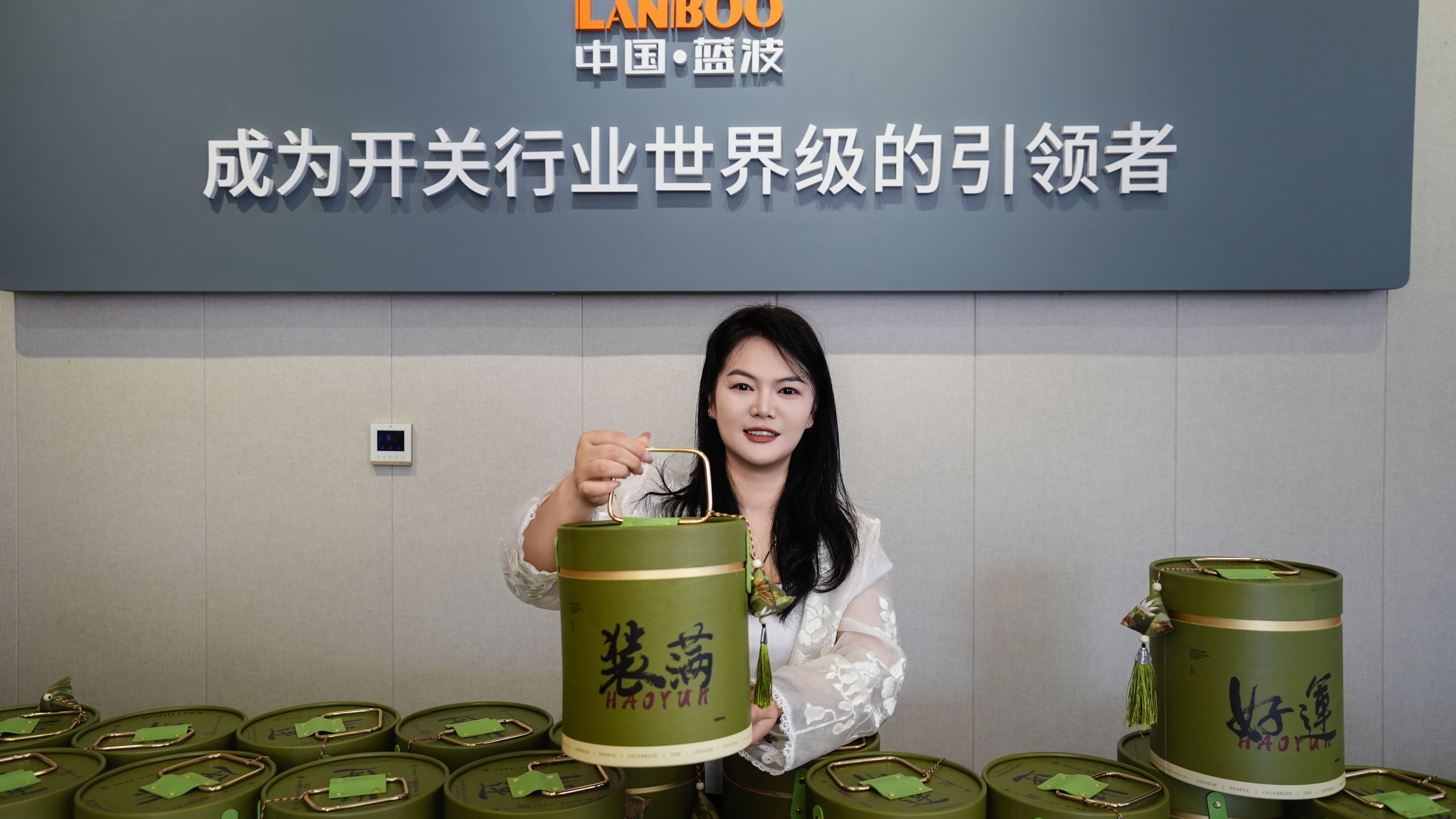 DSC04670(1)