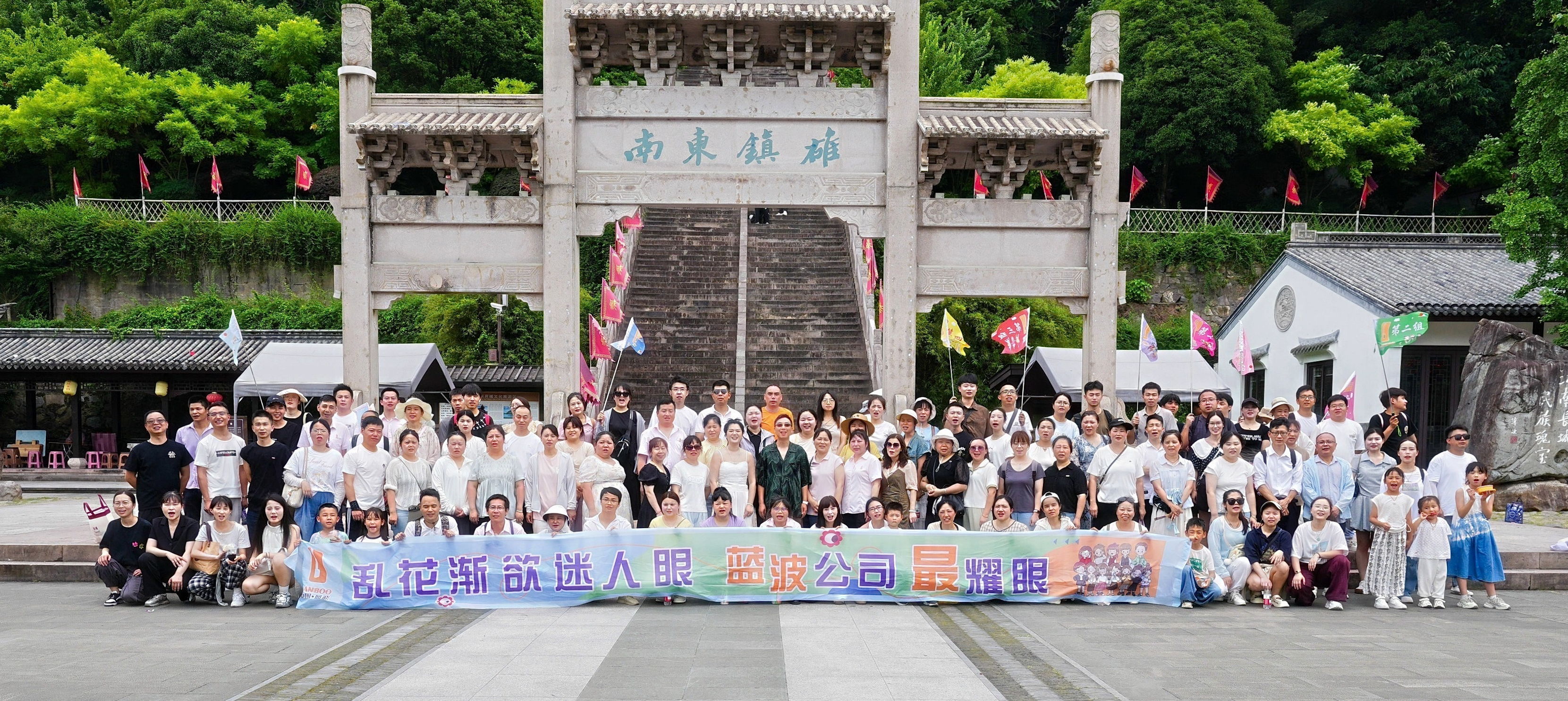 DSC05794-opq3713798519