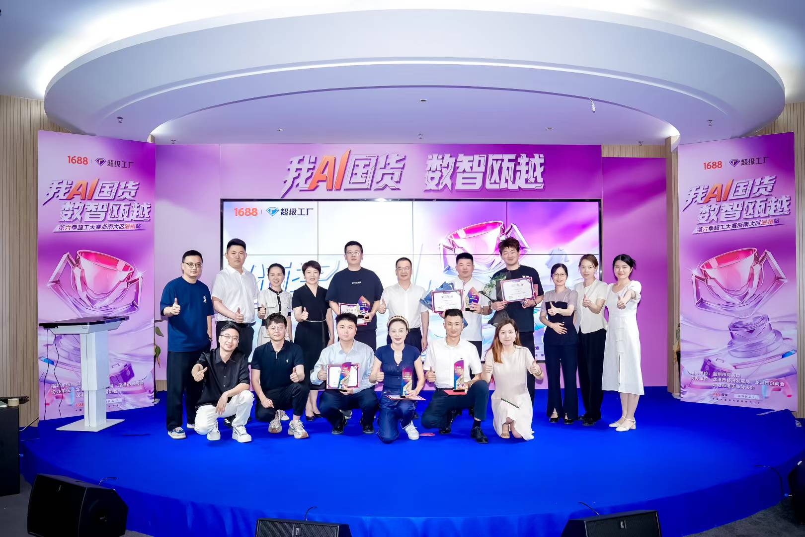 微信图片_20250717151732