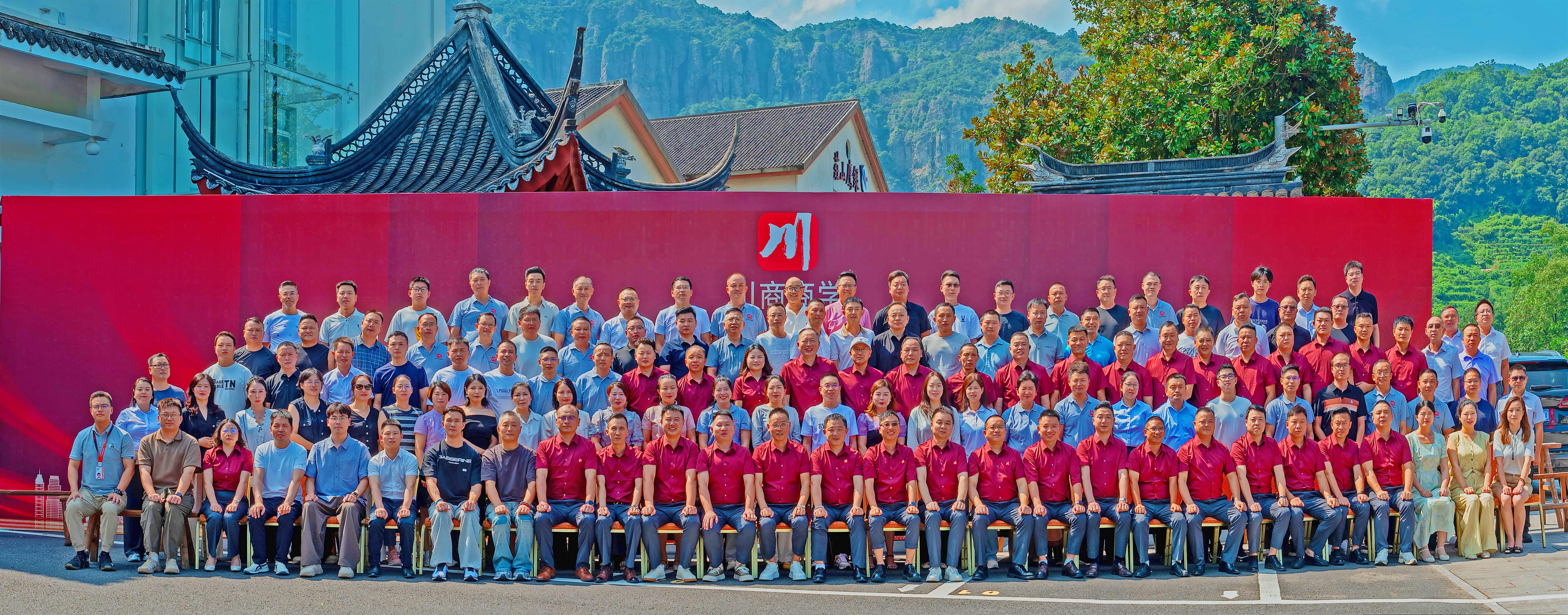 mmexport1753967525781-opq3867788524(1)