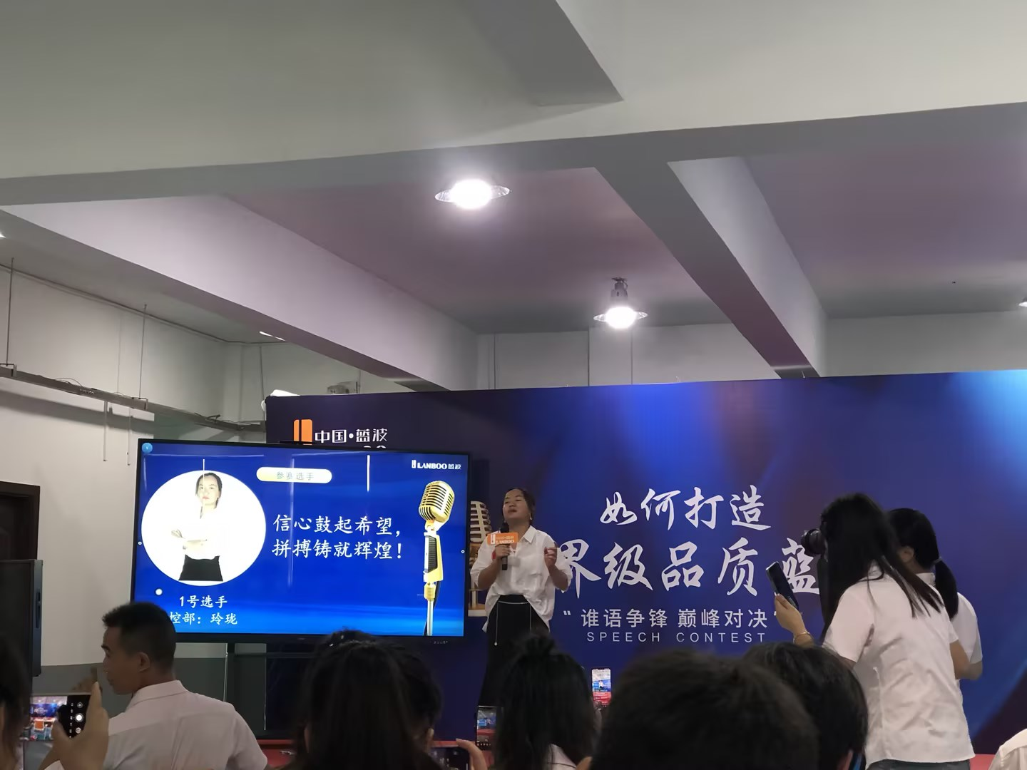 图片3_20230907_16940629525064150