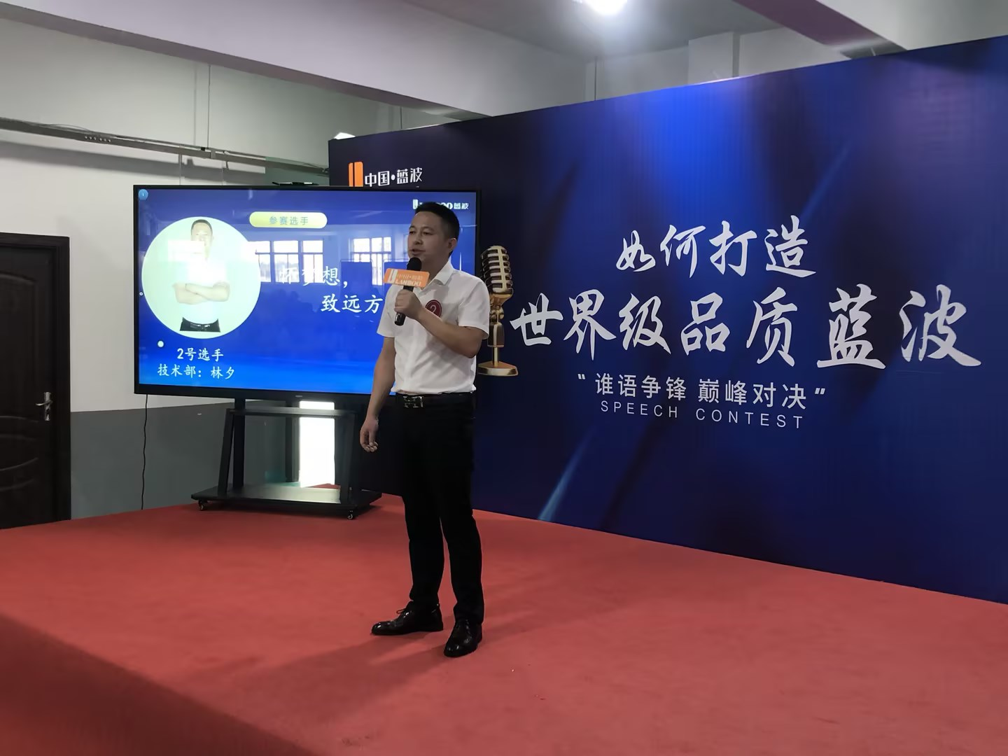 图片4_20230907_16940629613858240