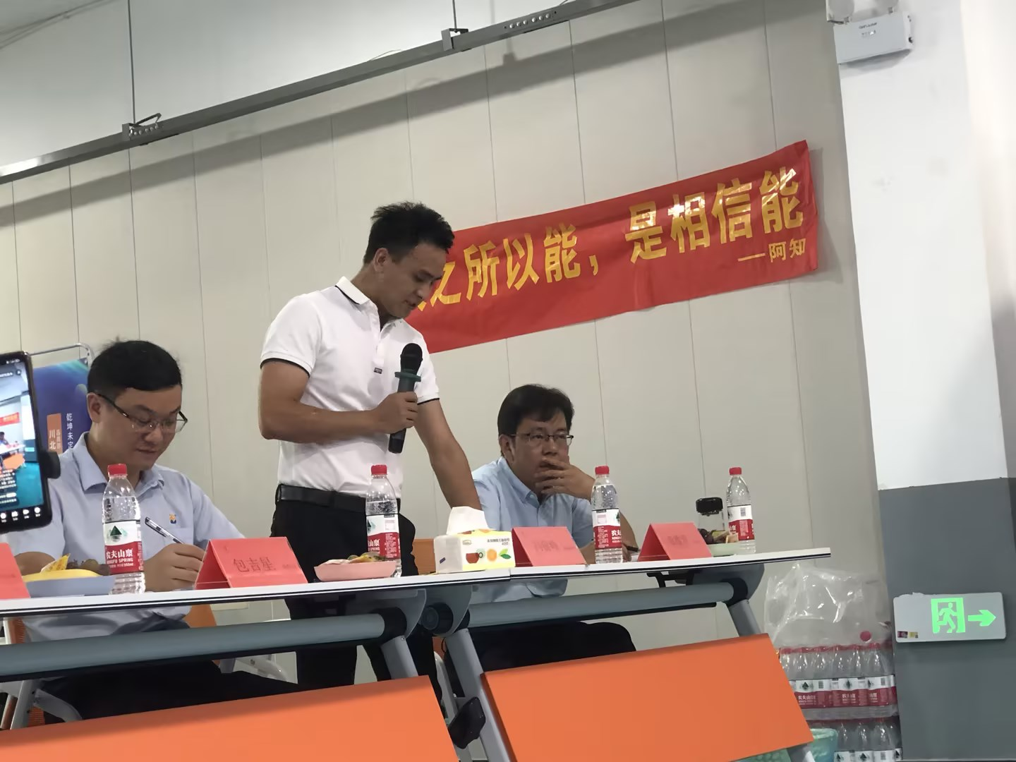 图片6_20230907_16940629736628840