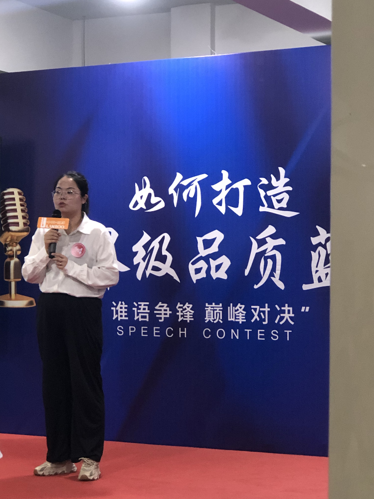 图片7_20230907_16940629818878090