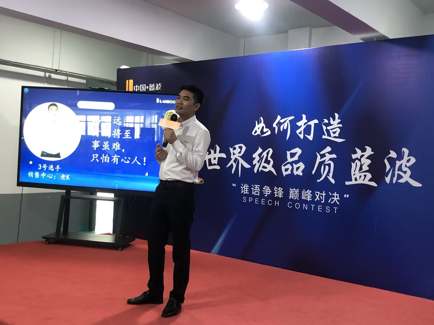 图片9_20230907_16940629945784620