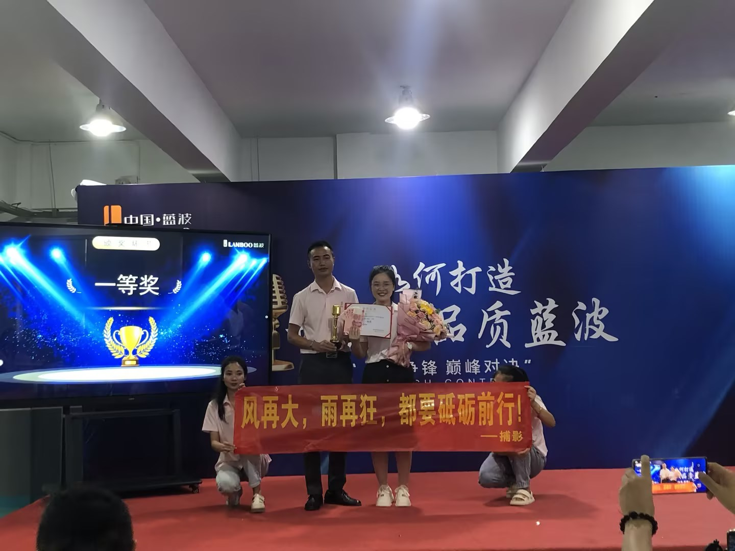 图片10_20230907_16940630004008760