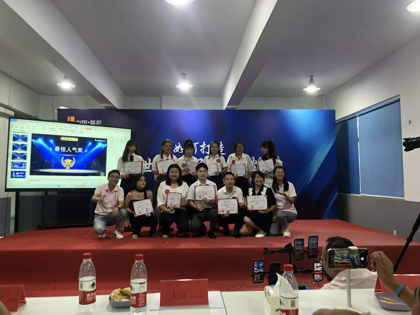 图片11_20230907_16940630058009210