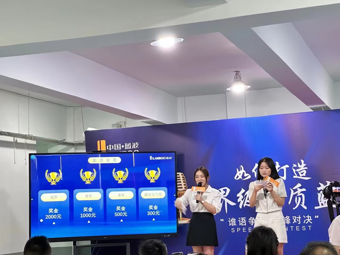 图片1_20230907_16940631351216780